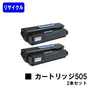 キヤノン（Canon） LBP241/LBP244/MF467dw用 トナーカートリッジ CRG