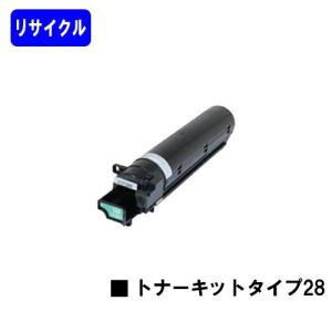 DocuPrint C3350/C2450/C3450d/C3450dII用 ドラムカートリッジ