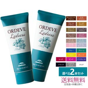 ALEXANDRE DE PARIS（アレクサンドル ドゥ パリ） 業務用ロレアル