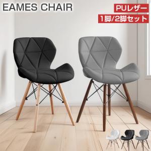 展示品 Bayside Furnishings アクセントチェア 2脚セット ベージュ