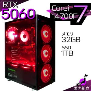 富士通（FUJITSU） デスクトップパソコン 液晶一体型 23インチ FMV