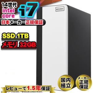 インテル（intel） 今日も当日発送 ゲーミングPC デスクトップ 第14