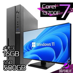 インテル（intel） 今日も当日発送 13世代 COREi7 付き デスクトップ