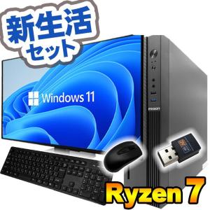2026年3月】5700x マザーボードのおすすめ人気ランキング - Yahoo