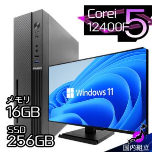 インテル（intel） 今日も当日発送 13世代 COREi7 付き デスクトップ