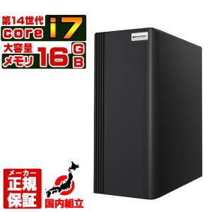 インテル（intel） 今日も当日発送 13世代 COREi7 付き デスクトップ