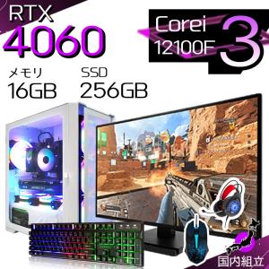 富士通（FUJITSU） 中古パソコン FUJITSU CELSIUS J580/Xeon E-2174G