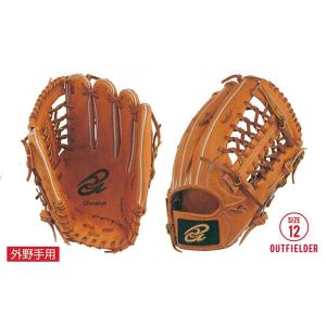 ドナイヤ Donaiya(ドナイヤ） 硬式グラブ 内野手用【山田哲人選手使用