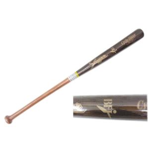 MIZUNO（ミズノ） 軟式用カーボン製バット ビヨンドマックス メガ