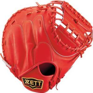 ゼット（ZETT） 一般軟式キャッチャーミット プロステイタス ZT25F