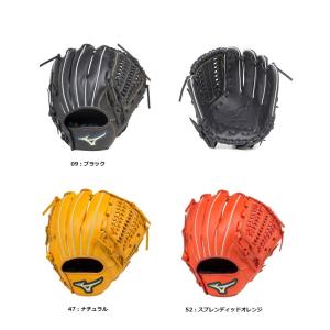 MIZUNO（ミズノ） 野球 軟式グラブ グローブ セレクトナイン オール