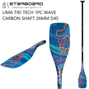 22-23 STARBOARD ENDURO TIKI PADDLE 29MM S35 ADJ 3PCS / スター