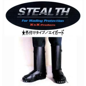 TIEMCO（ティムコ） フェンウィック ゴールデンウイング GW C GW68SULP