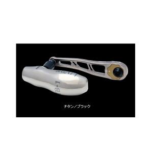 リブレ TB-S ハンドルノブ ダイワL BJ/Power 用 35.6g #ファイヤー