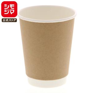 HEIKO 未晒フードカップ 350ml ムジ 500個 25個×20袋 シモジマ