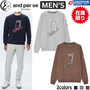 and per se（アンパスィ） ゴルフウェア ブルゾン メンズ FlexMagic