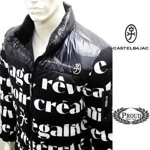 CASTELBAJAC（カステルバジャック） アウトレット ジャケット 48 L