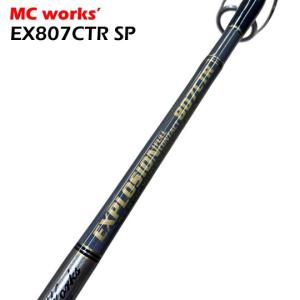 MCワークス DUAL EDGE 631LR/B SPモデル : DEEP BLUE OCEAN - 通販