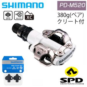 シマノ（SHIMANO） BR-R8110-RS キャリパーブレーキ リアシートステー