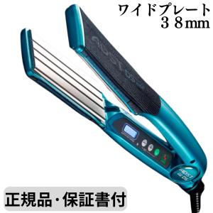 ADST（アドスト） 正規品 ds スリム 19mm ストレート ヘアアイロン