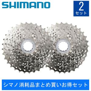 シマノ（SHIMANO） CS-R9100 カセットスプロケット 11S 11-25T 12-25T