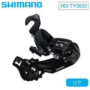 シマノ（SHIMANO） RD-RX812 リアディレーラー ミドルケージ 最大42T