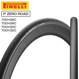 PIRELLI（ピレリ） P ZERO RACE 限定カラー タイヤ 700x26/28C ロード