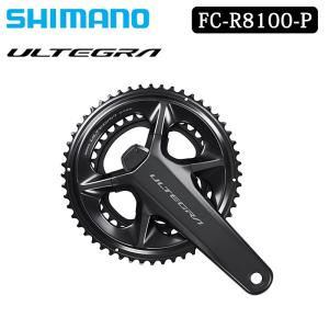Shimano シマノ FC-R8100-P ギアなし アルテグラ ULTEGRA クランク型