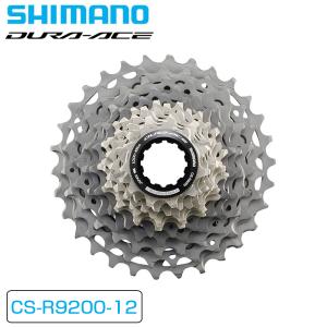 シマノ（SHIMANO） CS-R9200-12 12S 11-30T 11-34T カセット