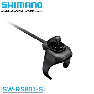 シマノ（SHIMANO） 在庫大放出バーゲンセール！！シマノ SW-RS801