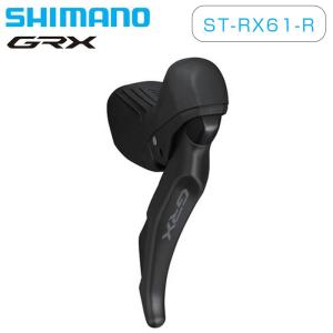 シマノ（SHIMANO） RD-RX820 リアディレーラー 2×12s GRX SHIMANO送料