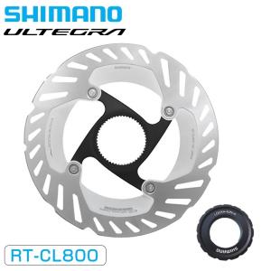シマノ（SHIMANO） ○ RT-CL800 140mm 160mm センターロック ディスク