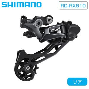 シマノ（SHIMANO） FC-R8000 クランクセット 11S 50X34T 52X36T