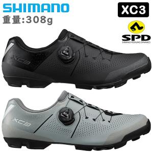 シマノ（SHIMANO） XC3 （SH-XC302 ）SPDビンディングシューズ