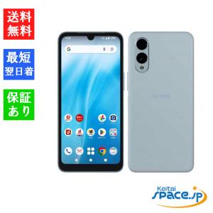 arrows 新古品 F-52E We2 ライトブルー SIMフリー ドコモ スマホ 本体