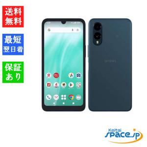 arrows F-52E We2 ライトブルー SIMフリー ドコモ 中古 スマホ 本体