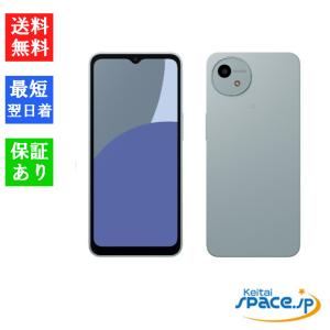 iPhone [新品未開封] Apple iPhone13 256GB ミッドナイト midnight