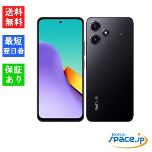 Redmi 「新品 未使用品 」 SIMフリー Xiaomi 12 5G XIG03 スカイブルー