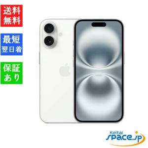 iPhone16 128GB【国内版SIMフリー】【新品 未開封】White ホワイト