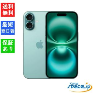 iPhone 『新品未開封』Apple(アップル)iPhone 16 128GB ultramarine 青