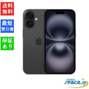 iPhone ☆Appleストア版 国内正規SIMフリー iPhone16 256GB ブラック