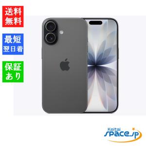 iPhone ☆Appleストア版 国内正規 SIMフリー iPhone16ProMax 512GB