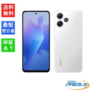 Redmi 「新品-SIMロック解除済」Redmi 12 5G XIG03 4G+128G au [スカイ