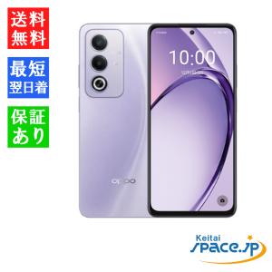 AQUOS sense 「楽天版」OPPO A3 5G 4GB+128GB 楽天モバイル [パープル