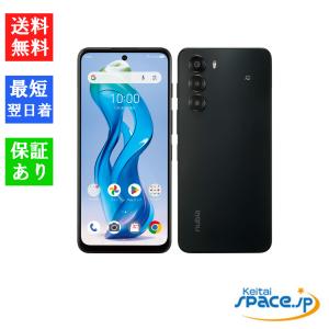 未使用】ZTE ymobile 【SIMフリー】 nubia S 5G 4GB 128GB ホワイト