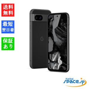 Google Pixel 8a 128GB SIMフリー/白ロム [Porcelain] : らいぶshop