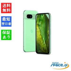 Google Pixel 「新品未使用品 」SIMフリー 8a (5G) 8G/128GB[Aloe
