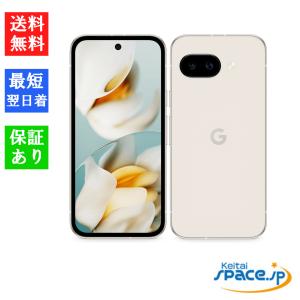 Google Pixel 9 「新品 未開封品 」SIMフリー 9a 256GB [Porcelain