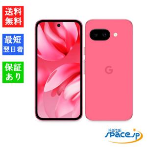 Google Pixel 9a 128GB+8GB Peony ピアニー SIMフリー 新品 未使用品