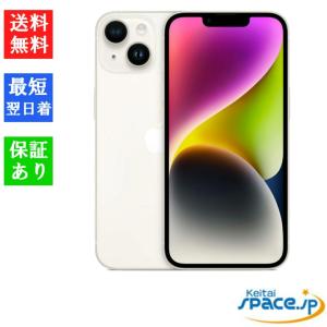 iPhone 14 Plus 『新品未開封』Apple 128GB ミッドナイト [MQ4A3J/A